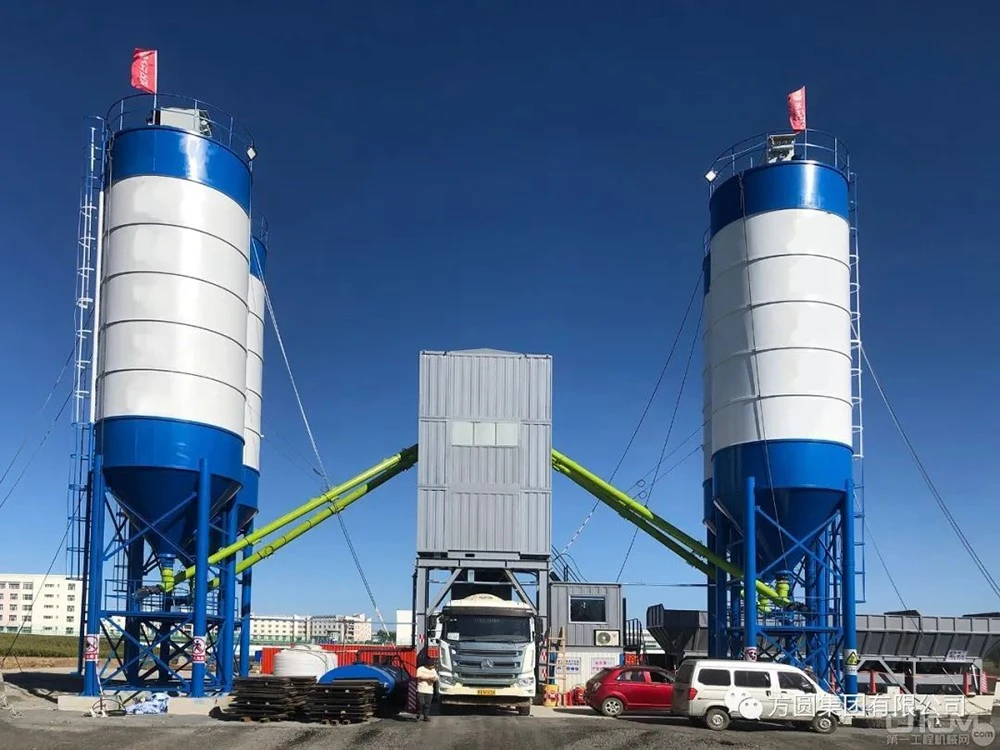 concrete batch plant concrete batch plant
